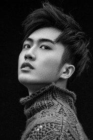 Gu Tianyi as  in I Will Be Rich Man 2022