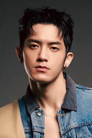 Adam Lin as Jhe-Ming in Komorebi 2021