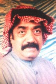 Saleh Hamad as in The Judge Radhi 1970