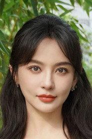 Shi Shi as Wu Weiwei in Across the Furious Sea 2023