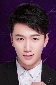 Liu Te as Gao Mingze in Time Stops at This Moment 2020