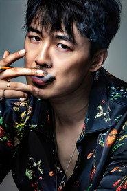 Chen Yutong as  in Love Death and Cat 2024
