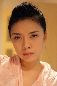 郭晓晓 as 福晋 in Ding Jun Shan 2005