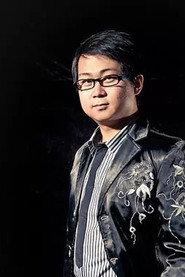 Yu Su as (voice) in New Minesweepers Warfare : Courageous boy 2014