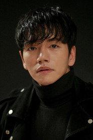 Park Sang-hoo as Assistant Director in Midnight Sun 2025