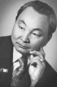 Batsukh Gongor as Samdan in Rare People 1987