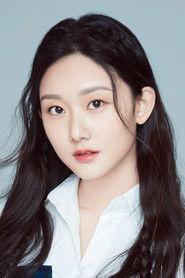Yuan Yuxuan as in I Married an Anti-Fan 2016