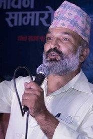 Surbir Pandit as  in Kasle Choryo Mero Mann 2013