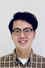 Lin Mo-cheng as  in Private Universe 2025