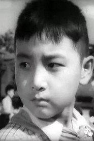 Liqun Su as Lu Xiaogang in Brother and Sister 1957