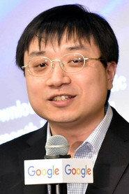 Aja Huang as Himself in AlphaGo 2017