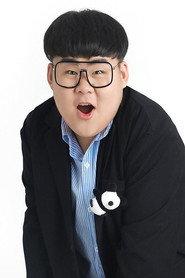 Kang Qixuan as Young Bubble / Paopao in Escape from the 21st Century 2024