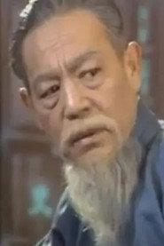 Guanghui Feng as Regimental commander in The Long March 1959