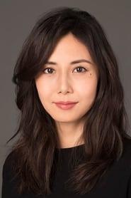 Nanako Matsushima as Reika Watanabe in The Great Yokai War: Guardians 2021