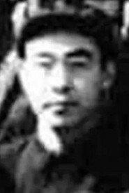 Wang Li as Regimental Commander Liu in From Victory to Victory 1952