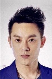 He Bin as in Who Moved My Dream 2014