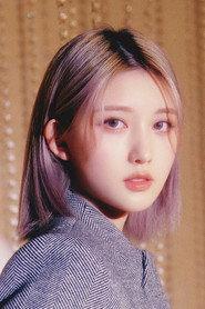 GAEUL as Gaeul in IVE - 'AKARAKA' Yonsei University 2023 2023