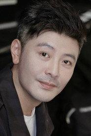 Wu Qijiang as in Shadow Puppet 2007