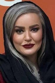 Naimeh Nezamdoost as Diba’s Friend in Charmer 2017