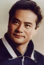 Da Qi as 老魏爷 in Xiong ji 1977