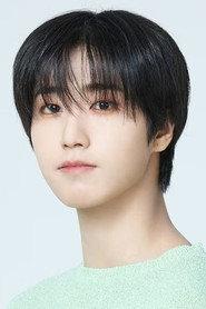 Han as Self in Stray Kids: The dominATE Experience 2026