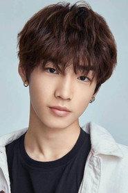 Lin Qiunan as Xin in The Shadow's Edge 2025