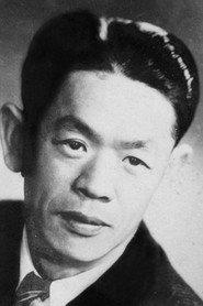 Han Lan-Gen as 报告员 in The Happy Couple 1943