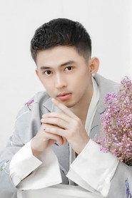 Aung Min Khant as  in Ghost Lover 2023