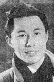 Chuan Jin as Renjie You in Ride the Wind and Break the Waves 1958