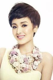 Huang Man as Sister Su in I Know Who You Are 2026