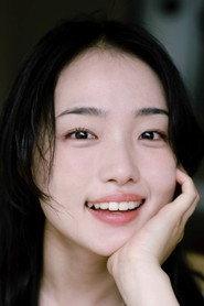 Kim Jeong-yeon as  in First Soul, Song Written Again 2025