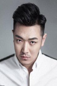 Tian Yuan as Dong Zheng in Love Godfathers: Three Bad Guys 2016