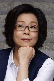 Chen Yu-fang as Secretary / Julia in Out of Nowhere 2024