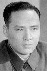 Wang Jingfang as Father of Fu Jin in Morning Glow 1959