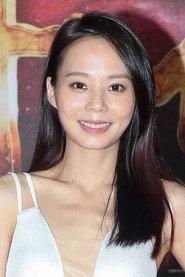 May Suen as Huang Pei-ying in Sunshine Women's Choir 2025