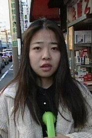 Reiko Yatsuki as  in Terrible Meal 1995