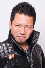 Taketarino Yamaguchi as in Road to the Boss: Gaki Gokudo 2 2019
