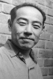Sui Hongqi as 吉田 in Blood and Warriors 1991