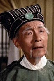 Chu Shao-Chuen as in Her Pearly Tears 1962