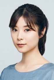 Yui Aoya as in Tokyo University Story 2006