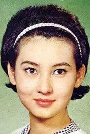 Chang Mei-Yao as  in Man Ghost Fox 1969