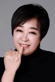 Hye Eun-yi as in The Third Han-Gang Bridge 1979