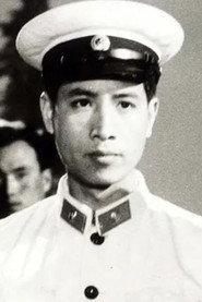 Wang Yi as 小崔 in Secret Drawings 1965