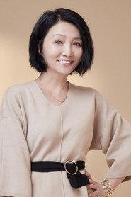 Wang Hongmei as Lu Xiaohui in Mao Fengmei 2017