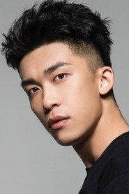 Zhou Xiaowei as Mu Fanlong in The Vengeance 2021