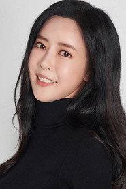 엄수빈 as Reporter Yoo in Human Electricity Generation 2025