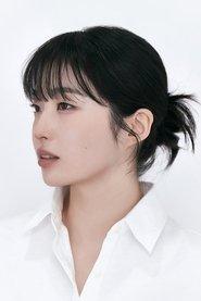 Kang Chae-yun as Yeong-ji 1 in So Long, See You Tomorrow 2023