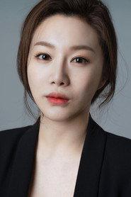 Park Sun-hye as Ga-yeong in Bottom of the Water 2023