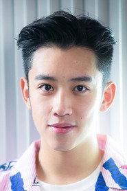 Daniel Chen as Guo Yong in Moneyboys 2021