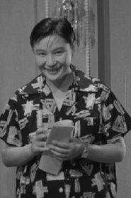 Takiko Mizunoe as  in Women's House 1954